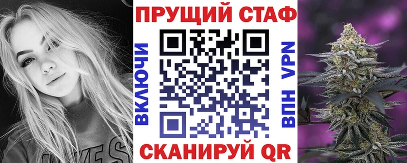Где найти наркотики Октябрьский APVP  АМФЕТАМИН  Мефедрон  ГАШИШ  МАРИХУАНА 