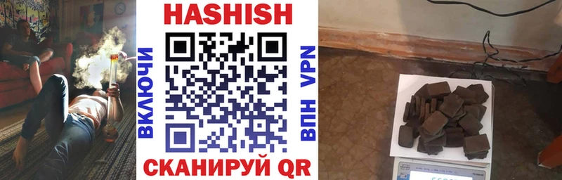 ГАШ убойный  Октябрьский 