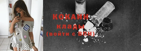 альфа пвп Новокубанск