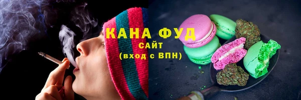 MESCALINE Новозыбков