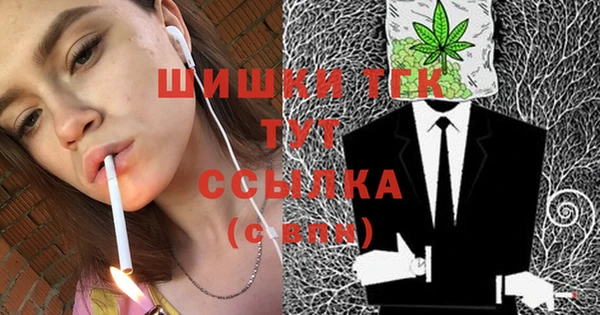 альфа пвп Новокубанск