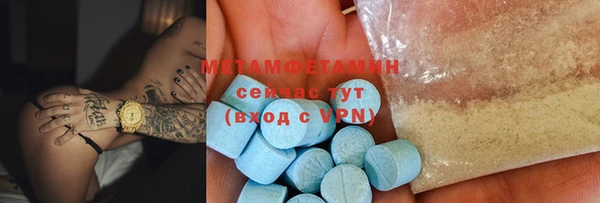 альфа пвп Новокубанск