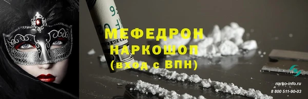 альфа пвп Новокубанск