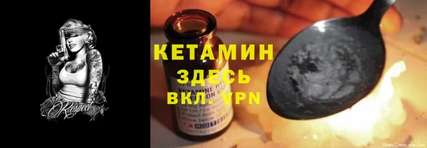 альфа пвп Новокубанск