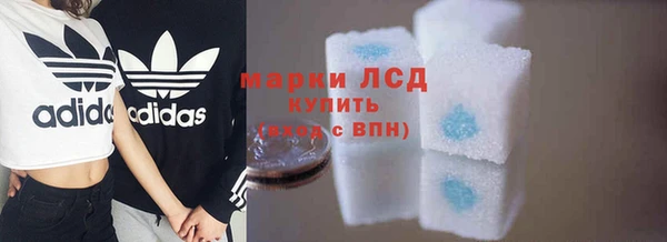 альфа пвп Новокубанск