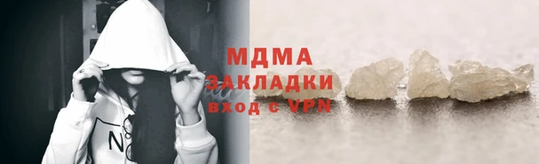 а пвп мука Нефтекумск