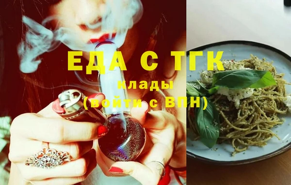 тгк Нея