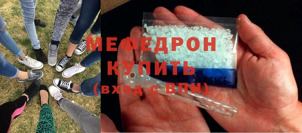 кокс Белая Калитва