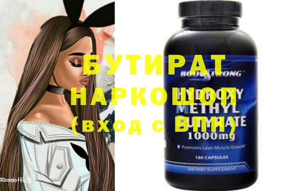 альфа пвп Новокубанск