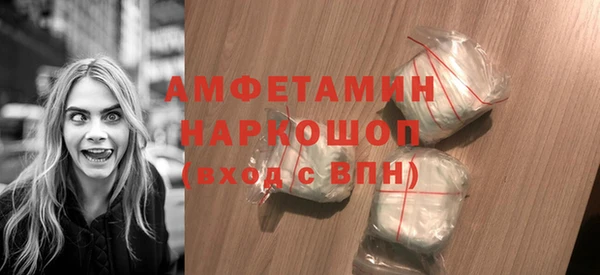 альфа пвп Новокубанск