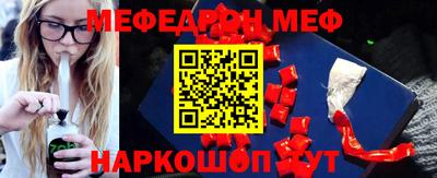 MDMA Аргун