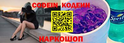 MDMA Аргун