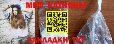 экстази Апшеронск