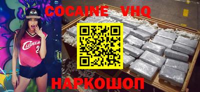 экстази Апшеронск