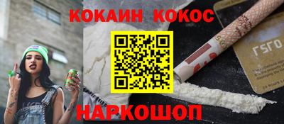 MESCALINE Апрелевка