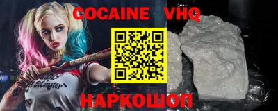 MESCALINE Апрелевка