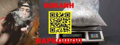 MESCALINE Апрелевка