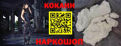 MESCALINE Апрелевка