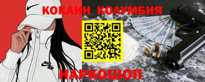 MDMA Аргун
