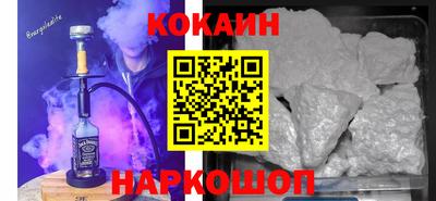 MDMA Аргун