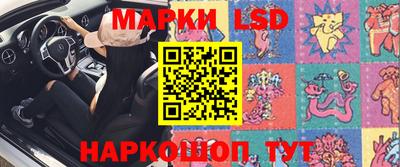 MDMA Абинск