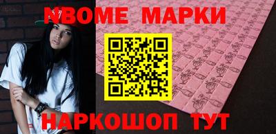 MDMA Аргун