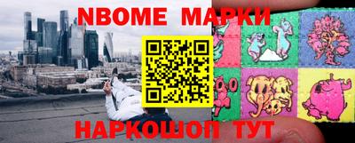 MDMA Аргун