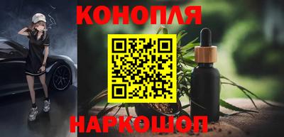 MDMA Аргун