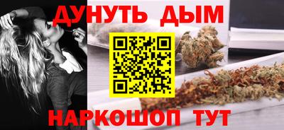 MESCALINE Апрелевка