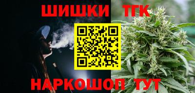 экстази Апшеронск