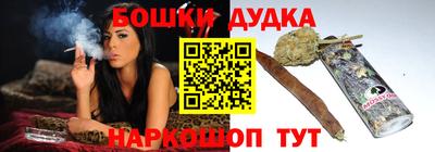 экстази Апшеронск