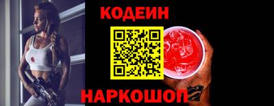 экстази Апшеронск