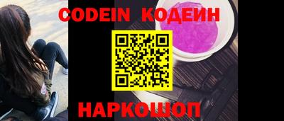 MESCALINE Апрелевка