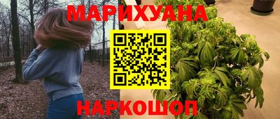 MESCALINE Апрелевка