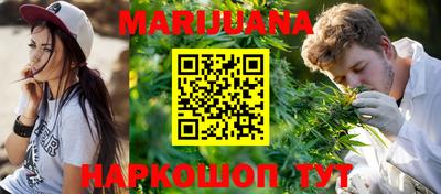 MESCALINE Апрелевка