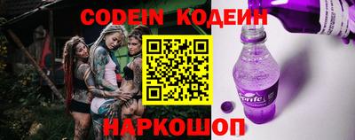 MDMA Аргун