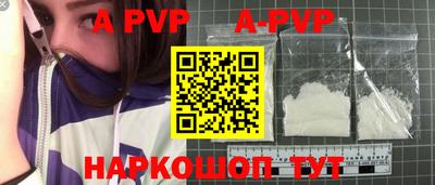 MDMA Аргун