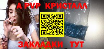 MDMA Аргун