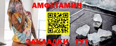 MESCALINE Апрелевка
