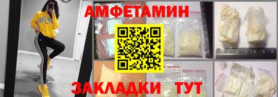 MESCALINE Апрелевка