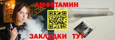 твердый Абакан