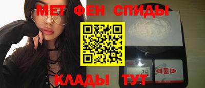 MDMA Аргун