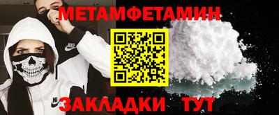 MESCALINE Апрелевка