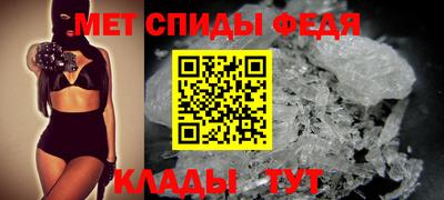 MESCALINE Апрелевка