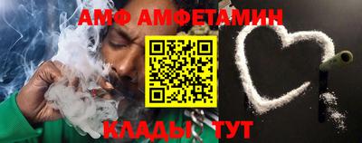 MDMA Аргун