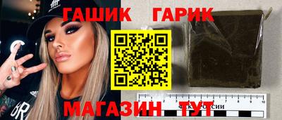 MESCALINE Апрелевка