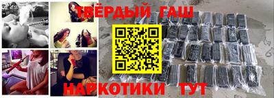 MDMA Аргун