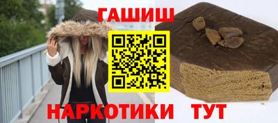 MDMA Аргун