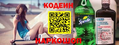 экстази Апшеронск