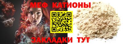 экстази Апшеронск